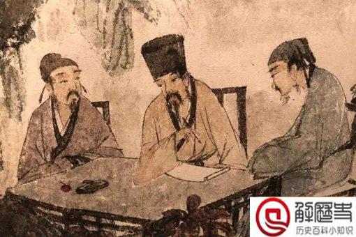 古代朝廷如何给官员发放俸禄 外地官员是怎样拿到工资的 古代朝廷如何给官员发放俸禄 外地官员是怎样拿到工资的