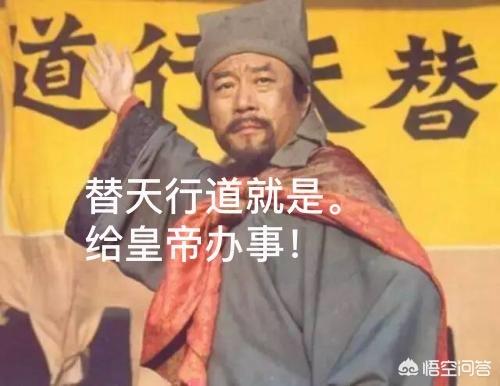 如果必须要从四大名著中除去一本该除去哪一本这位网友的回答亮了 如果必须要从四大名著中除去一本该除去哪一本这位网友的回答亮了