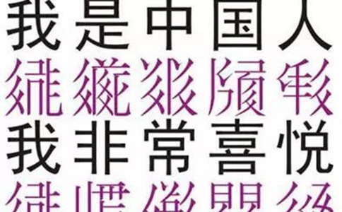 为什么西夏人宁愿承受宋朝攻击也要大力西征? 为什么西夏人宁愿承受宋朝攻击也要大力西征?