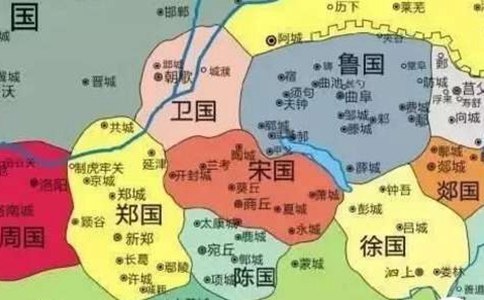 春秋战国时期郑国扮演的是个什么角色?