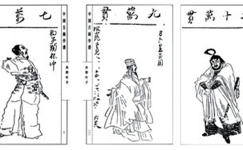 扑克牌真是韩信发明的吗?扑克牌的演变史介绍 扑克牌真是韩信发明的吗?扑克牌的演变史介绍