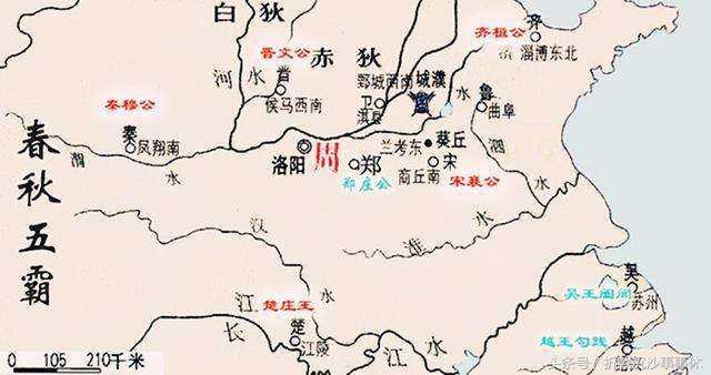 春秋和战国具体区别是什么? 春秋和战国具体区别是什么?