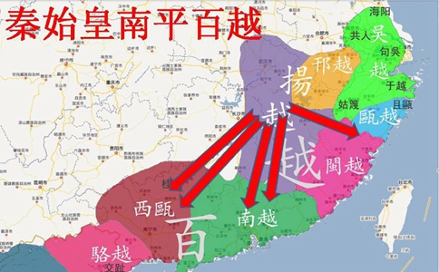 秦始皇修建开凿灵渠有什么的历史意义? 秦始皇修建开凿灵渠有什么的历史意义?