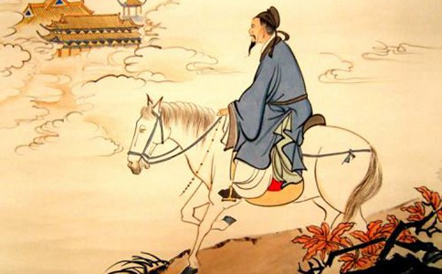 隋唐时期的 隋唐时期的