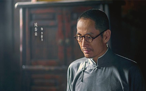 远大前程中十三太保顺口溜是什么?十三太保顺口溜怎么说 远大前程中十三太保顺口溜是什么?十三太保顺口溜怎么说