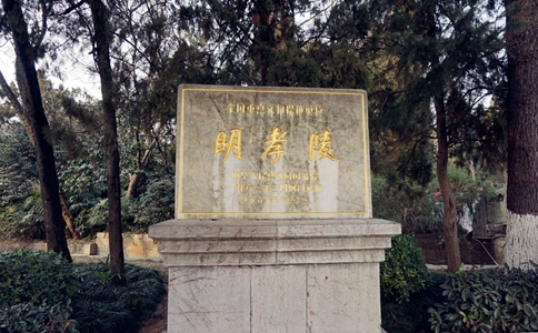 明太祖朱元璋的陵墓为什么叫做孝陵?