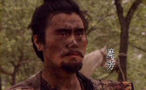 三国时期脸皮最厚的人是谁? 三国时期脸皮最厚的人是谁?