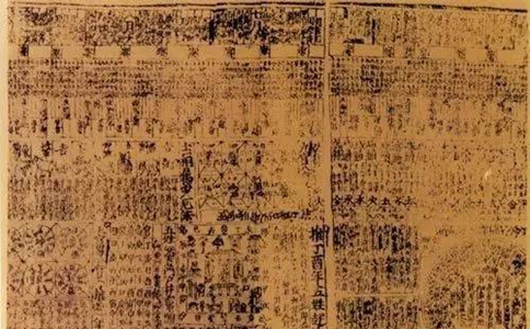 中国古代初期的雕版印刷是怎么样的?