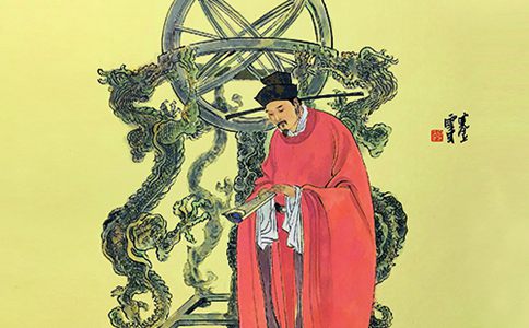 古代大科学家沈括不为人知的一面