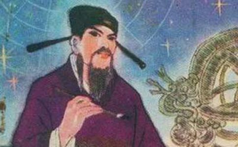 古代大科学家沈括不为人知的一面