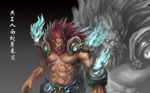 祝融与共工之战,祝融和共工是什么关系? 祝融与共工之战,祝融和共工是什么关系?