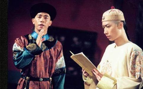 金庸小说中那些客串的真实的历史人物