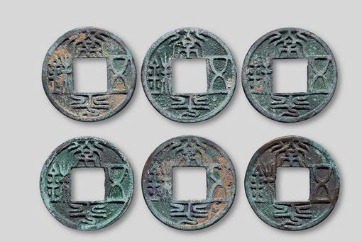 东汉时期的人,是怎样看待滥铸货币的行为的?
