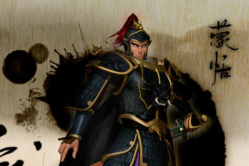 蒙恬的妻子是谁?蒙恬造笔的传说是什么?