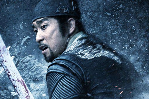 明朝时期锦衣卫的工资有多少?