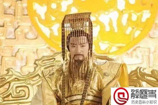 同样是开国皇帝,为什么李渊是高祖赵匡胤是太祖?