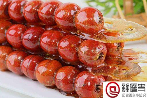 冰糖葫芦是谁发明的?冰糖葫芦创始人竟然是一位皇帝?