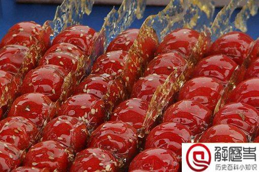 冰糖葫芦是谁发明的?冰糖葫芦创始人竟然是一位皇帝?