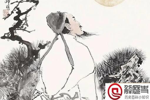 李白苏轼都开过矿是怎么回事?李白苏轼真的是矿老板吗?