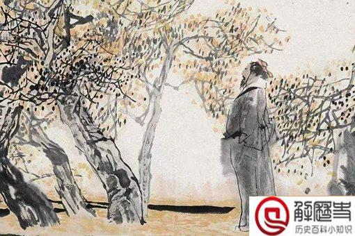 李白苏轼都开过矿是怎么回事?李白苏轼真的是矿老板吗?