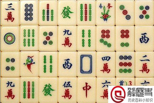 麻将和水浒好汉有什么关系?麻将是什么时候发明的?