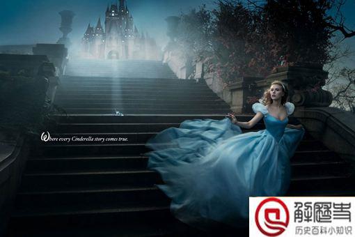 灰姑娘的原型竟然来自中国?我国古代的灰姑娘是什么样的?