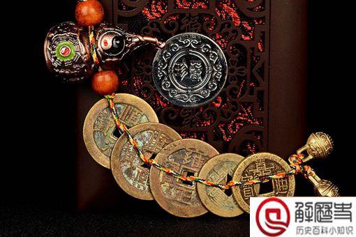 五帝钱真能辟邪吗?五帝钱指的是哪五位皇帝?
