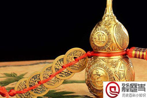 五帝钱真能辟邪吗?五帝钱指的是哪五位皇帝?