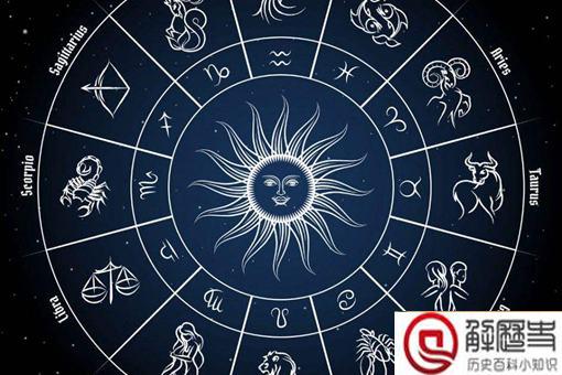古代皇帝是什么星座的?哪个星座的皇帝人数最多为什么会这样?