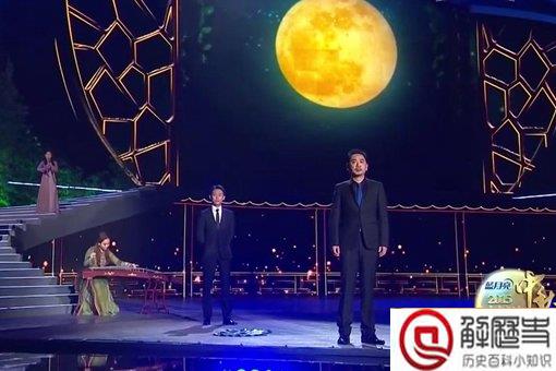 央视中秋晚会阵容,中秋晚会有什么看点?