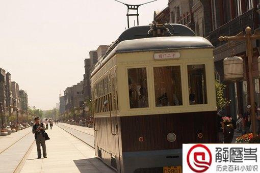 北京铛铛车有什么历史?铛铛车开通时为什么受阻?