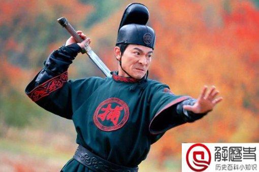 古代通缉令上的画像画的准吗?如果抓错人怎么办?