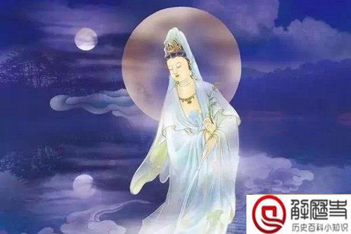 观音菩萨原本是男人?本是一位太子为什么成了女儿身?