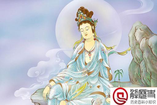 观音菩萨原本是男人?本是一位太子为什么成了女儿身?
