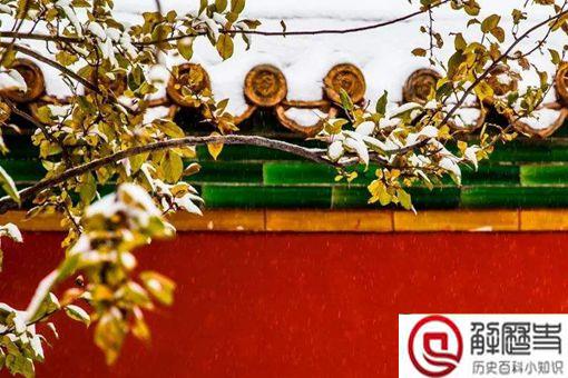 故宫宫墙矮了90厘米怎么回事?故宫为什么还会缩个儿?