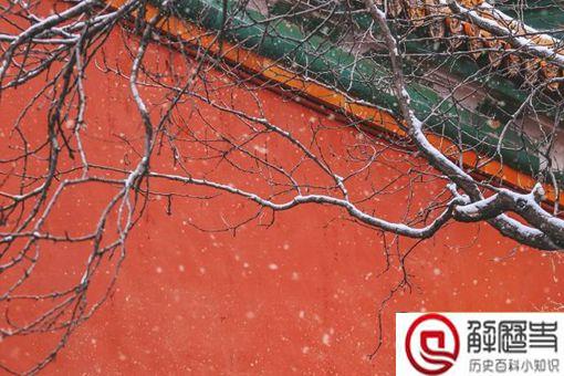 故宫宫墙矮了90厘米怎么回事?故宫为什么还会缩个儿?