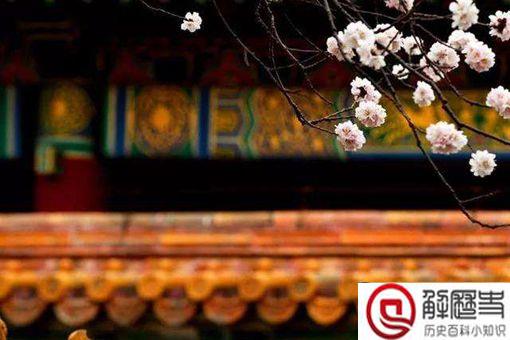 故宫宫墙矮了90厘米怎么回事?故宫为什么还会缩个儿?