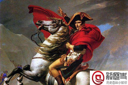 拿破仑看了《孙子兵法》之后,为什么会流泪?