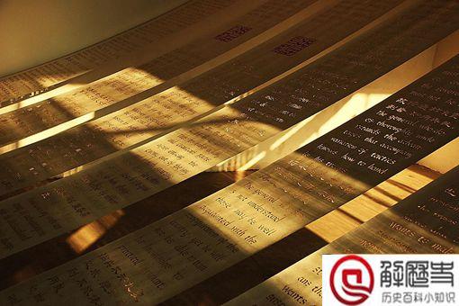 拿破仑看了《孙子兵法》之后,为什么会流泪?