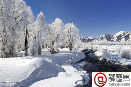 海南会下雪吗?古代历史上有没有下雪的记录?