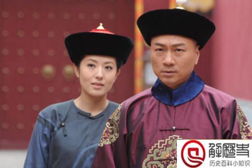 太监上厕所是站着还是蹲着?揭秘太监是如何上厕所的