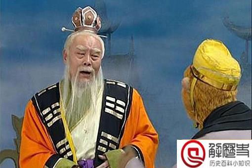 太白金星与太上老君的区别,两人有什么关系吗?