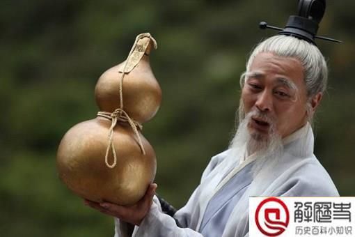 太白金星与太上老君的区别,两人有什么关系吗?