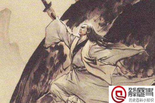 独孤九剑的最高境界竟是六脉神剑?看独孤求败怎么说