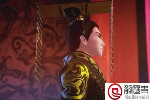 秦始皇老家添新说是怎么回事?秦始皇老家在哪里?