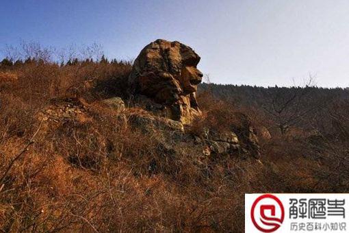 济南现狮身人面像是怎么回事?狮身人面像是如何形成的? 济南现狮身人面像是怎么回事?狮身人面像是如何形成的?