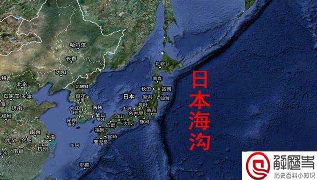怎么感觉日本人根本就不担心日本岛会沉没?