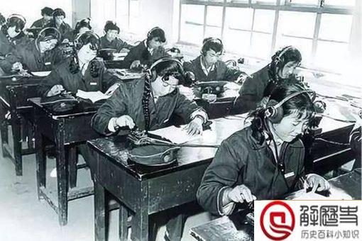 王庆莲的结局是怎样的 揭秘中国最后一个女特务王庆莲