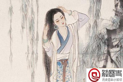 我国有四大美女,为什么说情人眼里出西施而不是别人?