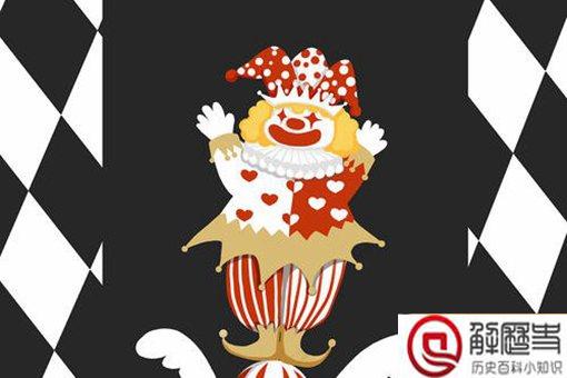 愚人节有什么起源和传统?西方人怎么过? 愚人节有什么起源和传统?西方人怎么过?